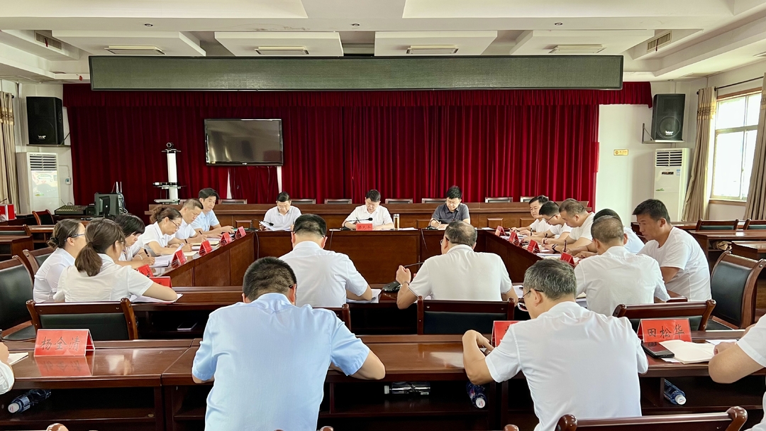 梁志平在县自然资源局调研时强调：放下包袱 班子带头 勇于担当 全力以赴推动自然资源工作再上新台阶