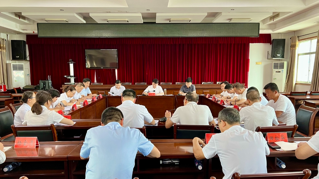 梁志平在县自然资源局调研时强调：放下包袱 班子带头 勇于担当 全力以赴推动自然资源工作再上新台阶