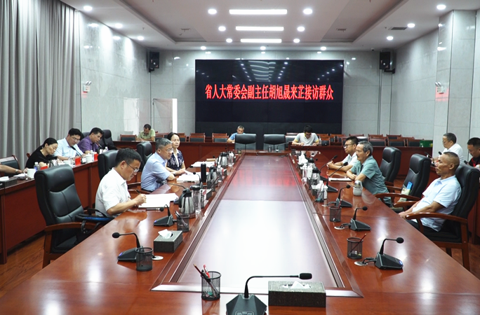 胡旭晟来芷开展下访接访活动