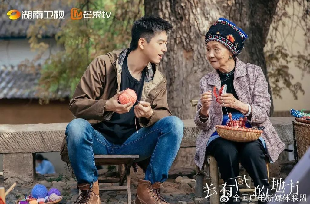 深耕现实 创新表达——解读2023年上半年电视和网络视听文艺创作