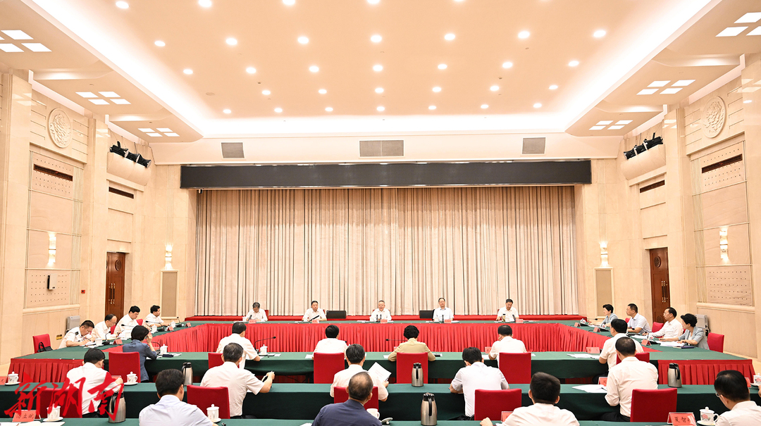 省委中心组开展第二十二次集体学习