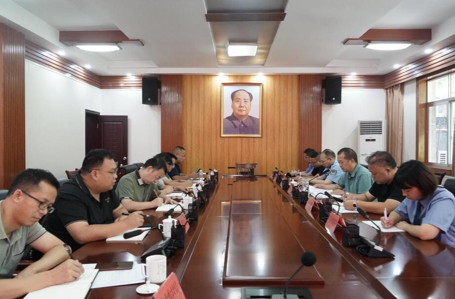 芷江召开扫黑除恶斗争领导小组工作调度会