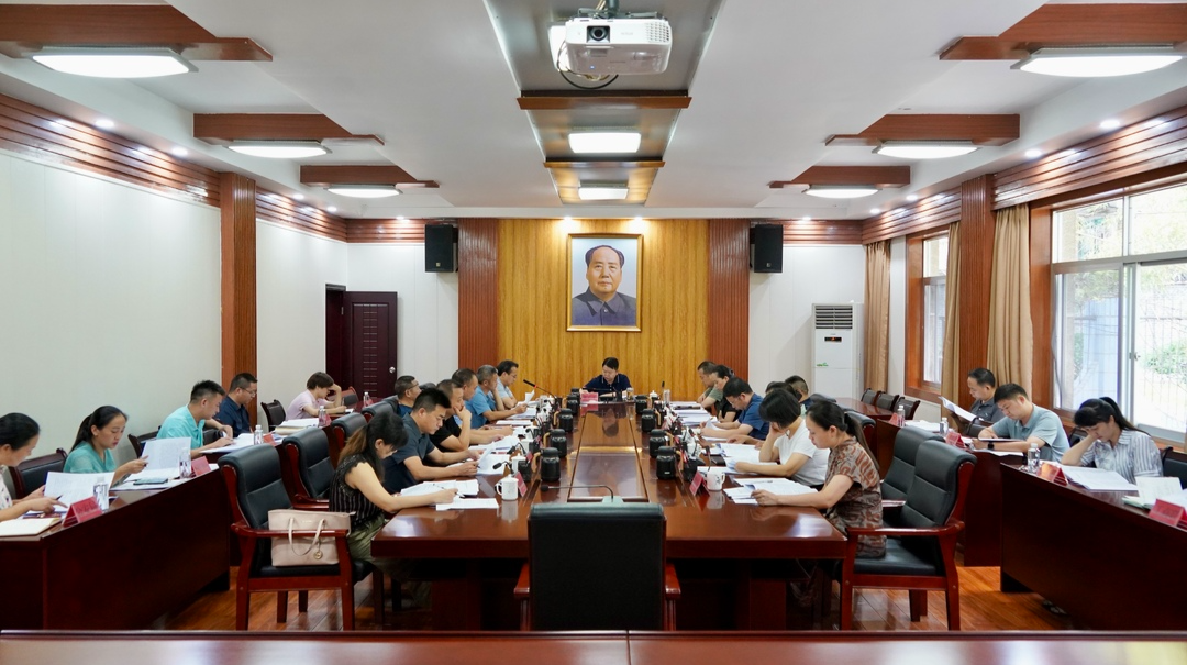 梁志平主持召开县委统一战线工作领导小组2023年第一次全体会议