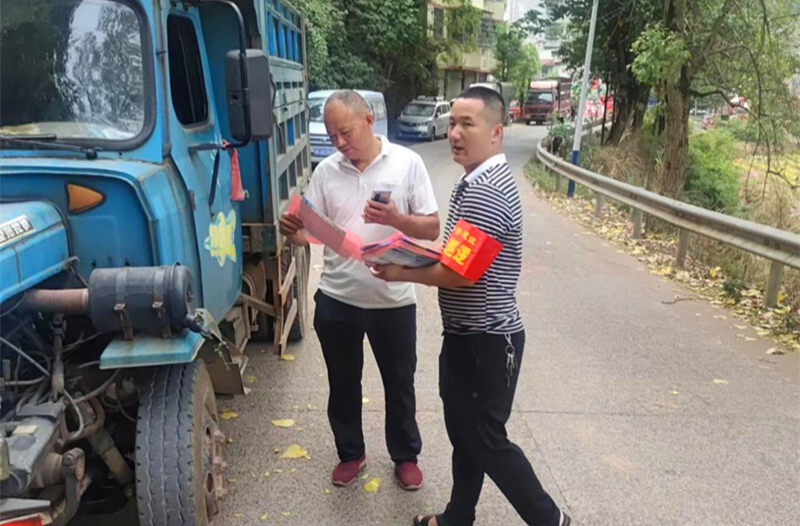 打好安全生产翻身仗丨罗卜田乡“七项措施”让农机道路更安全