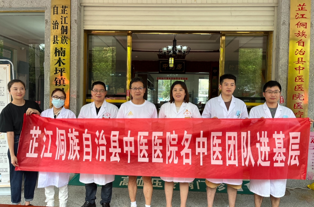 芷江：医共体合作惠民生，义诊活动暖人心