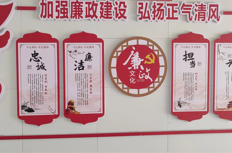 楠木坪镇中心卫生院：打造“清廉食堂”助推清廉医院建设