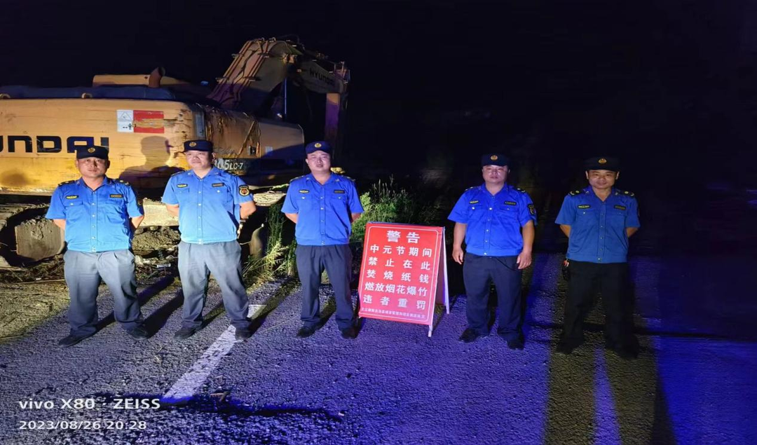 芷江多部门联合开展中元节“利剑行动”