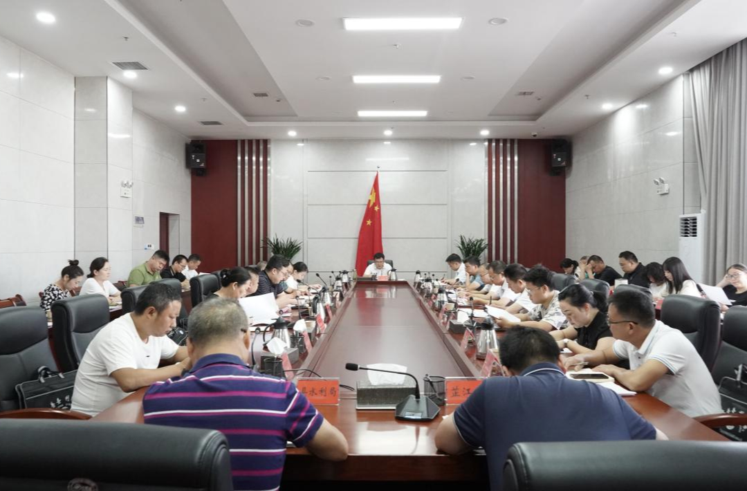 全县第五次全国经济普查动员会召开