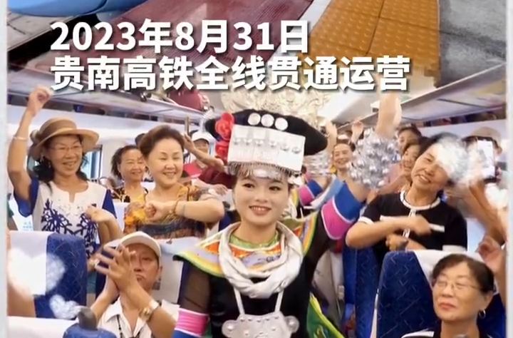 见证！跨越半个多世纪的三车同框
