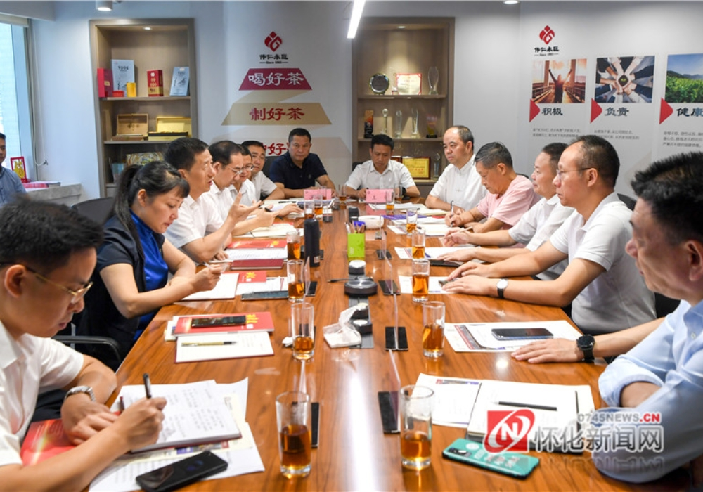 许忠建率团在上海招商考察