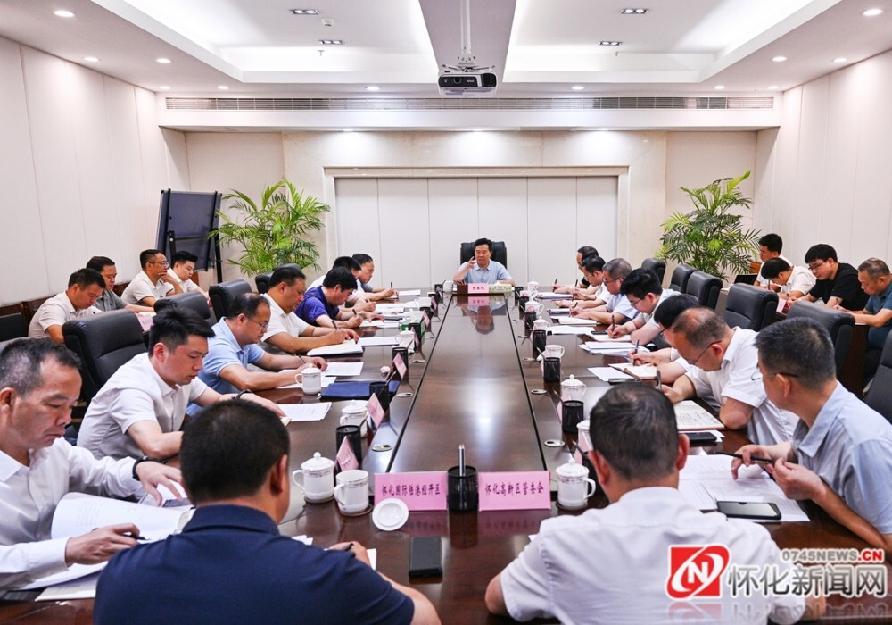 黎春秋专题调度全市财政收入工作