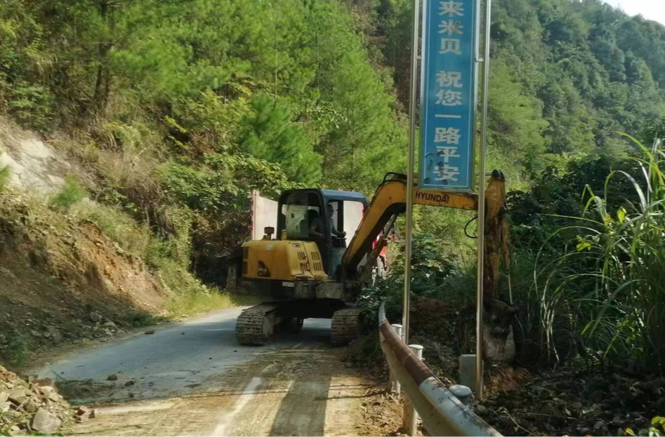 芷江：制度加速度，共建平安边界