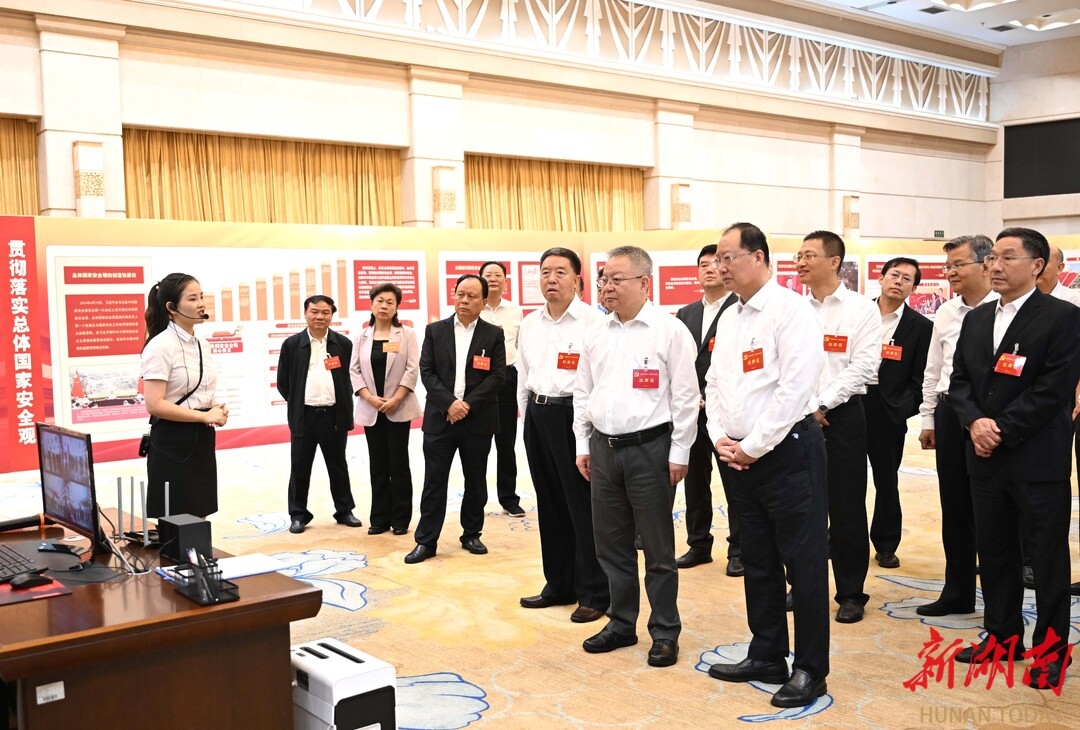 沈晓明参观国家安全主题教育展览：为推动湖南高质量发展筑牢安全屏障