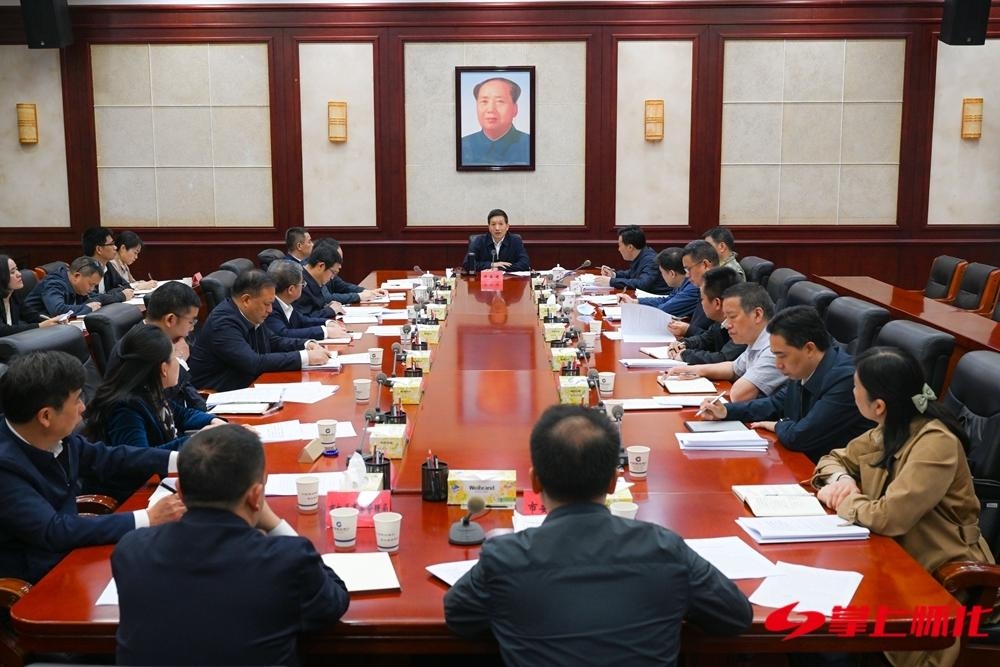 许忠建主持召开市委网络安全和信息化委员会全体会议 为奋力建设现代化新怀化提供网信保障 黎春秋王建球出席