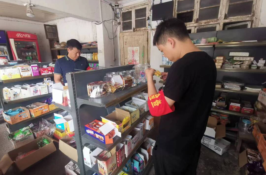晓坪乡开展校园安全大检查