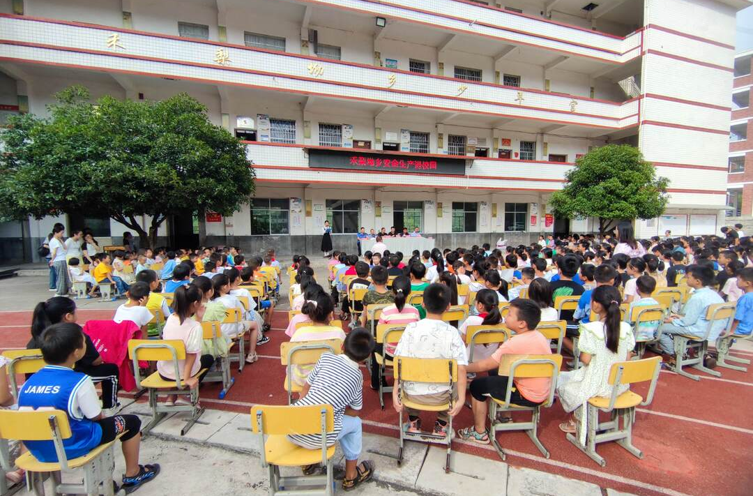 禾梨坳乡：上好开学第一课，安全生产进校园