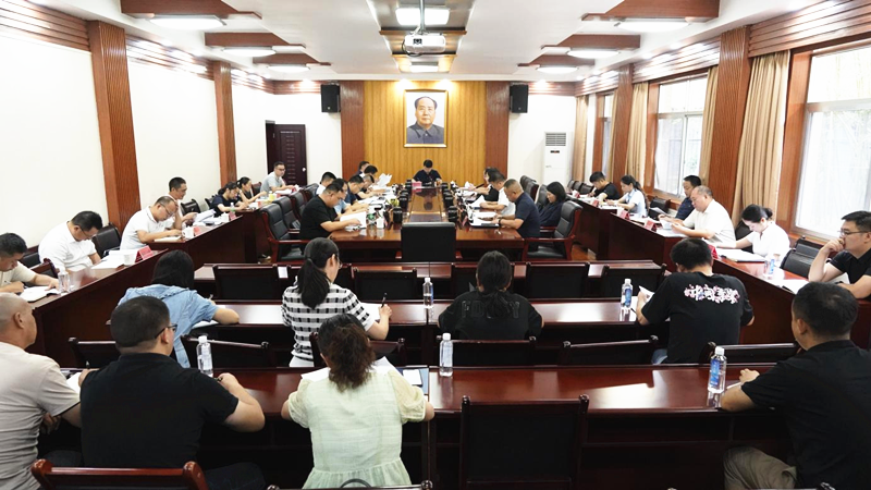 梁志平在书记办公会上强调：解放思想 勇于创新 不断探索芷江水权改革新经验