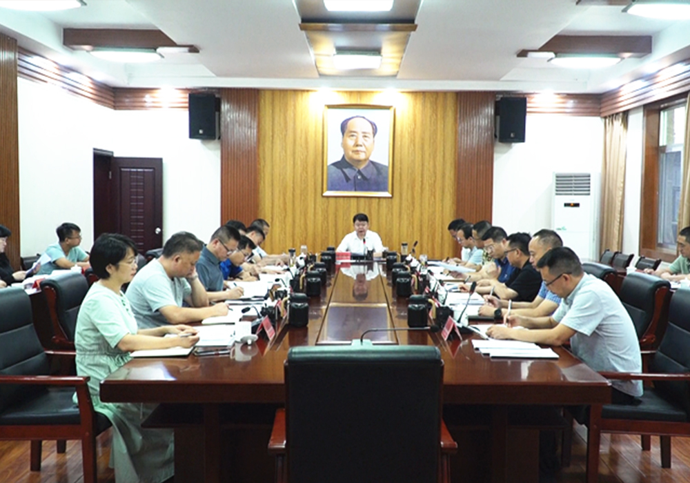 县委国家安全委员会会议召开 梁志平主持并讲话