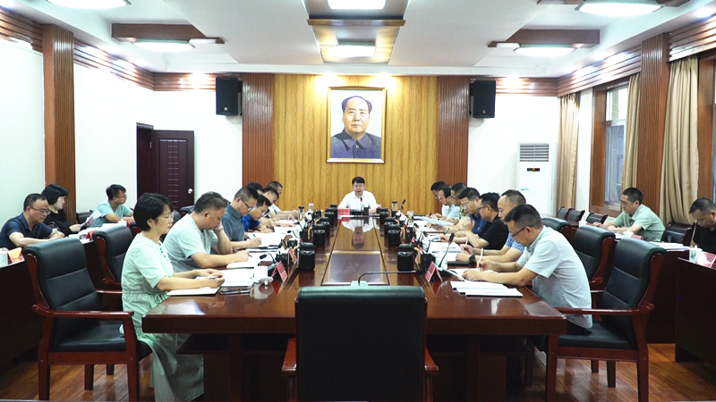 县委国家安全委员会会议召开 梁志平主持并讲话
