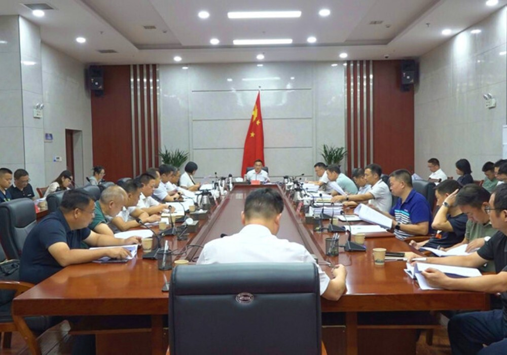 芷江九届县人民政府2023年第十次常务会议召开 梁元和主持