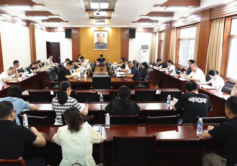 梁志平在书记办公会上强调：解放思想 勇于创新 不断探索芷江水权改革新经验