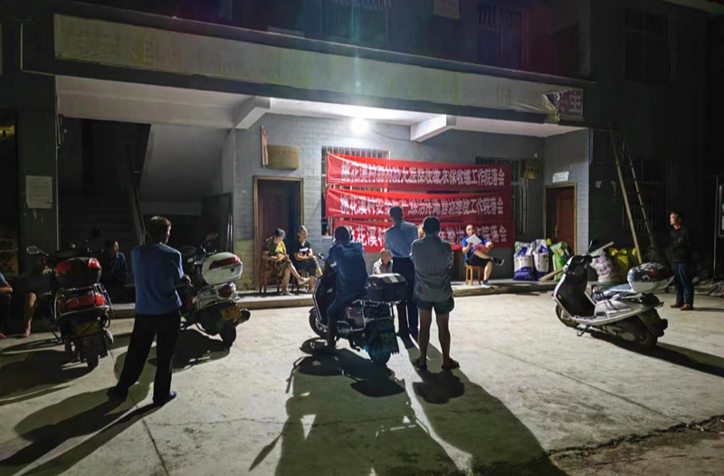 芷江镇桃花溪村：夜下话家常 共商“家中事”