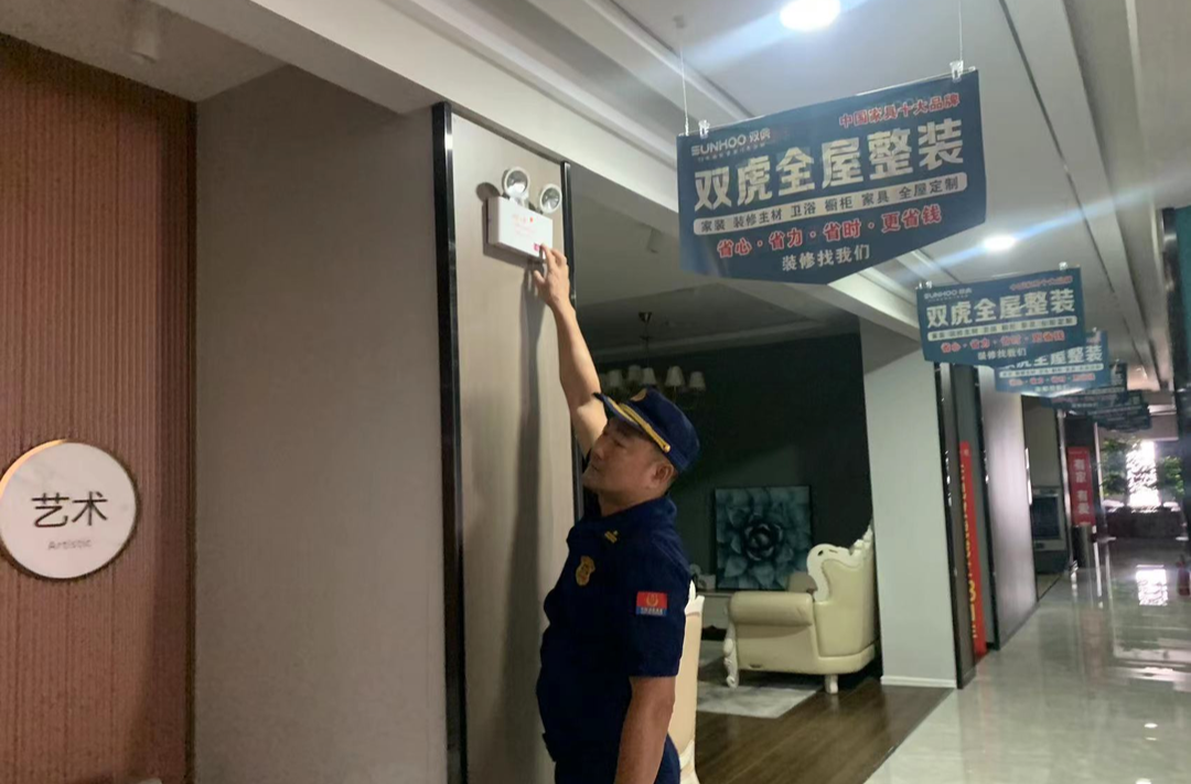 芷江县人民政府挂牌督办两家重大火灾隐患单位