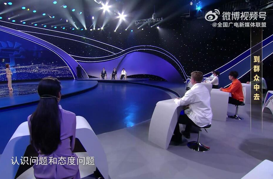 【怎样才能走好新时代的群众路线】