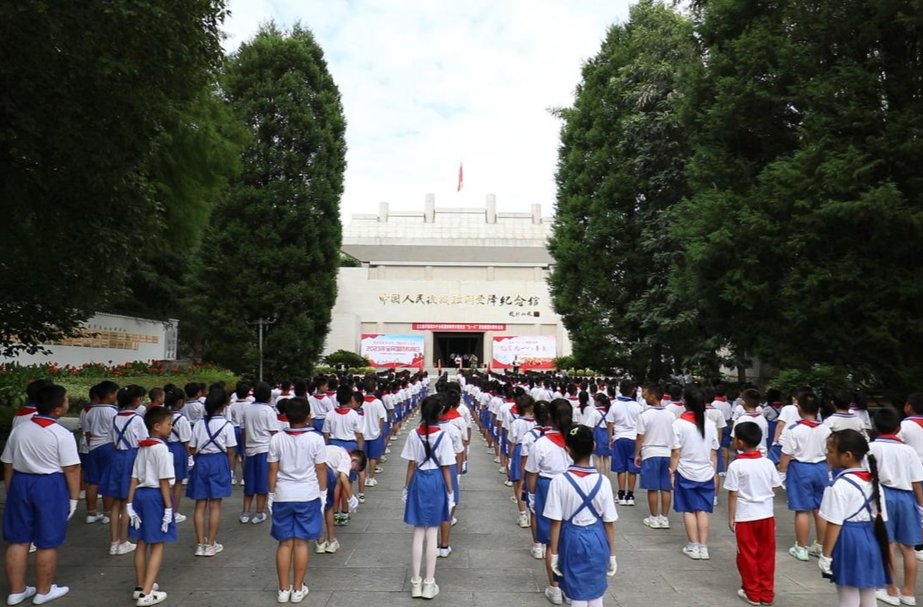 勿忘国耻 祈愿和平 芷江举行全民国防教育日暨“九一八”事变纪念活动