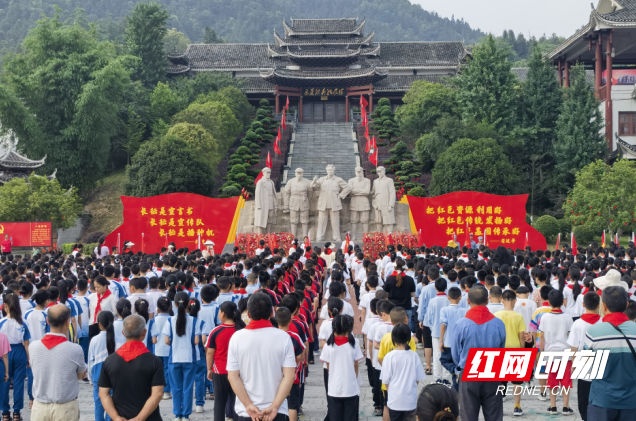许忠建丨福地怀化