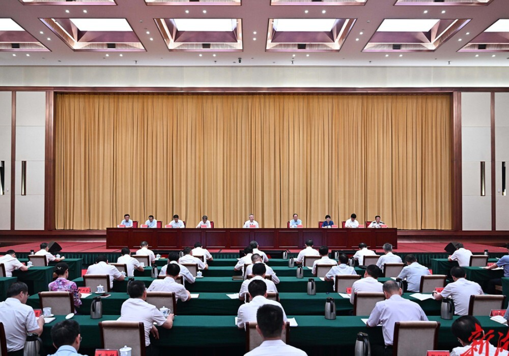 全省网络安全和信息化工作会议召开