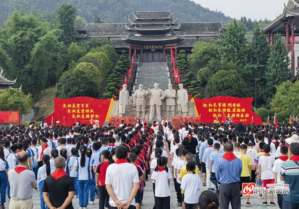 许忠建丨福地怀化