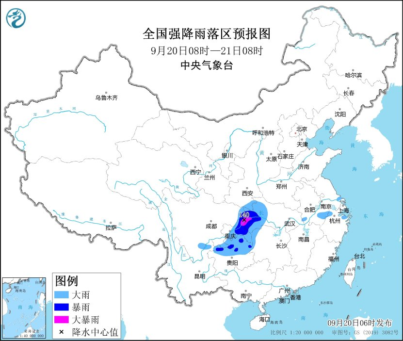 中央气象台继续发布暴雨黄色预警，湖南西北部等地部分地区有大到暴雨