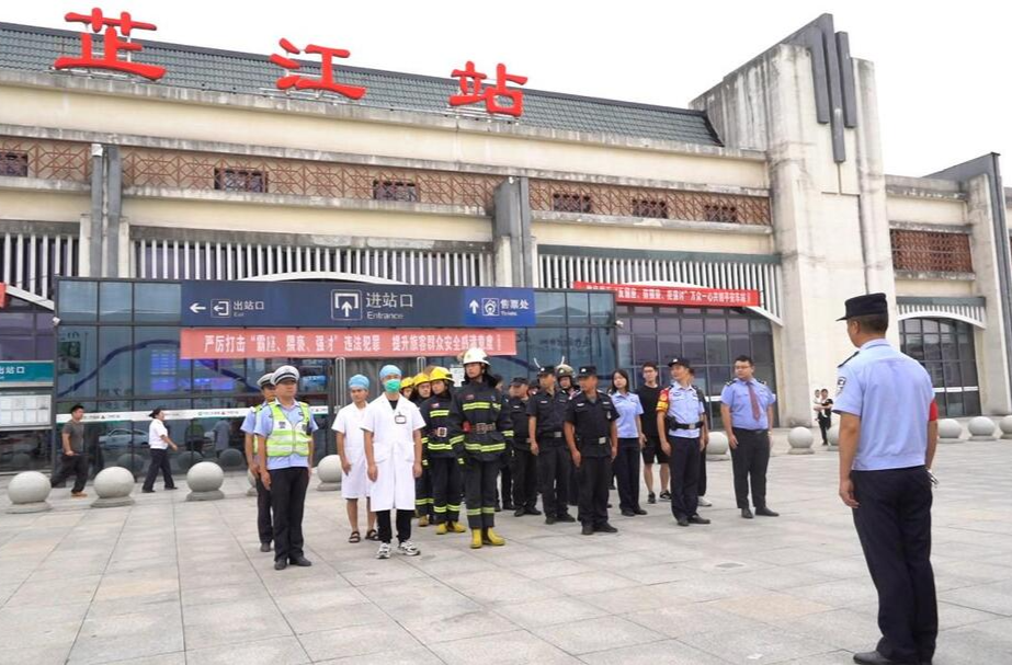 芷江多部门联合开展“路地联合”反恐演练