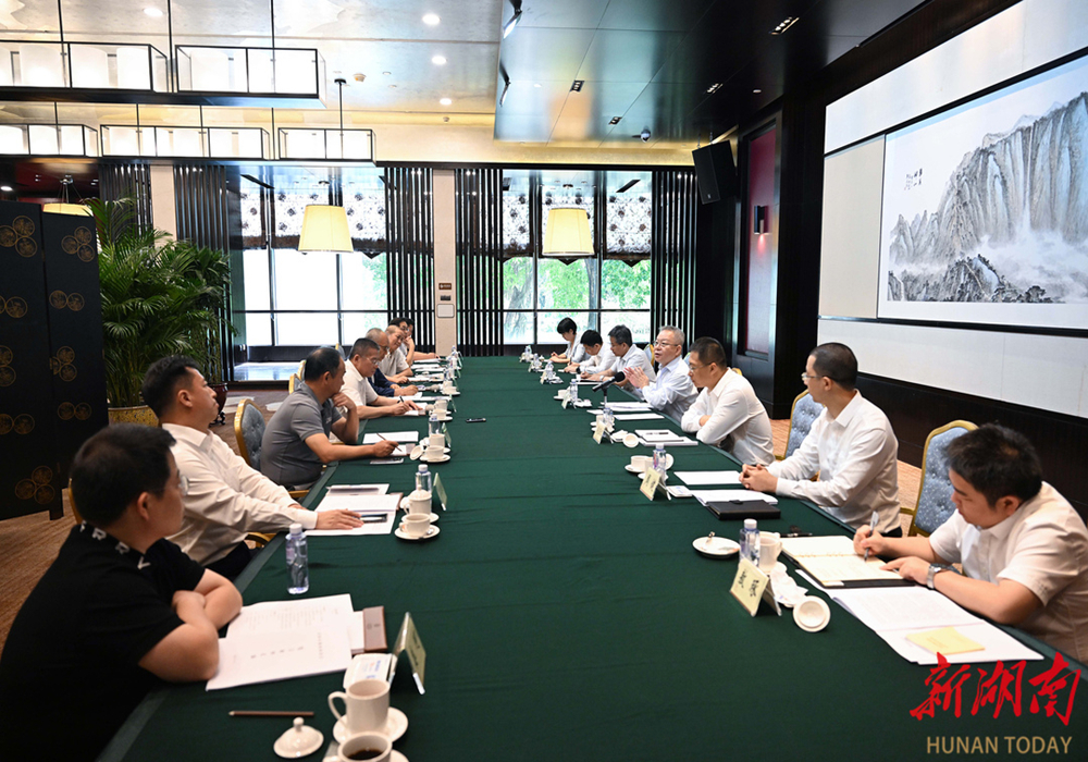 沈晓明在深圳主持召开湘商座谈会