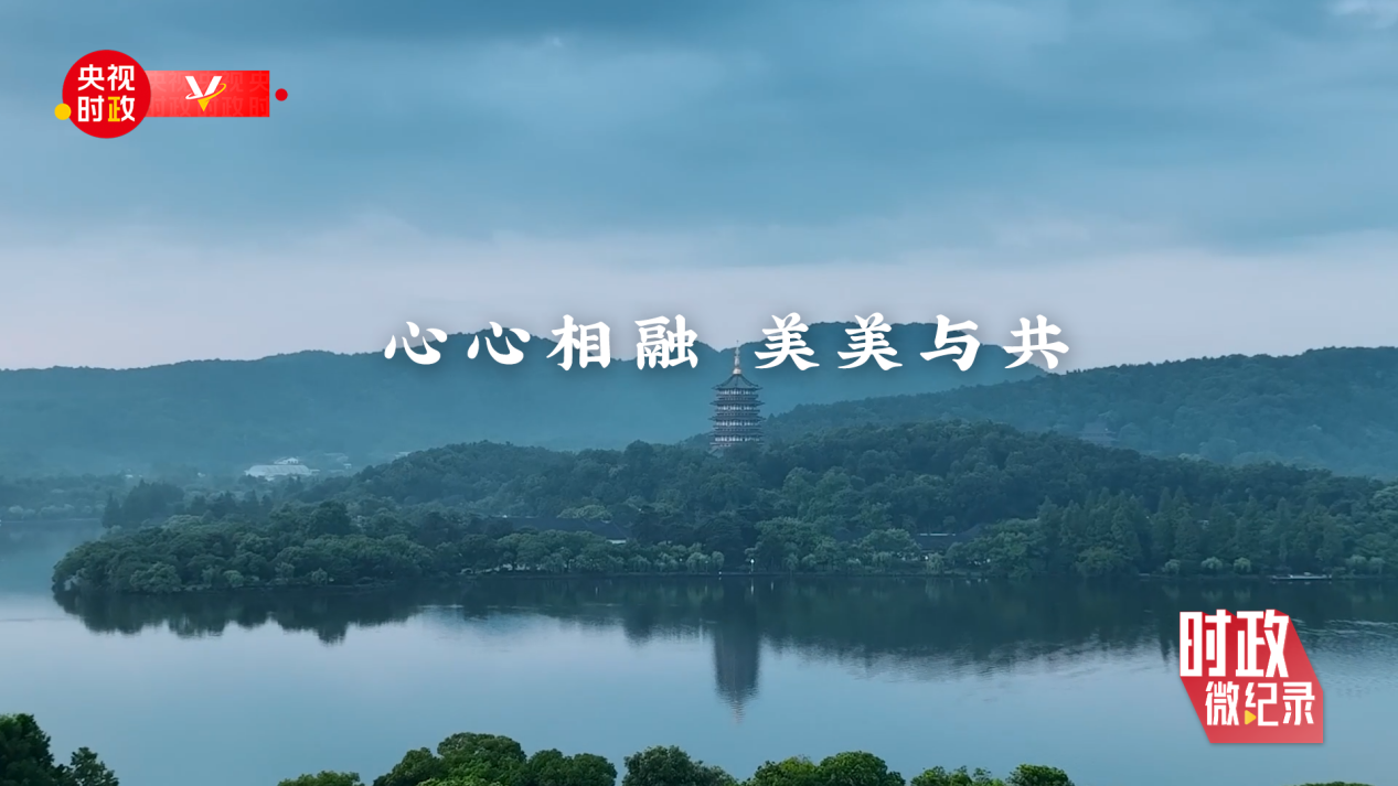 习近平的亚运会时间