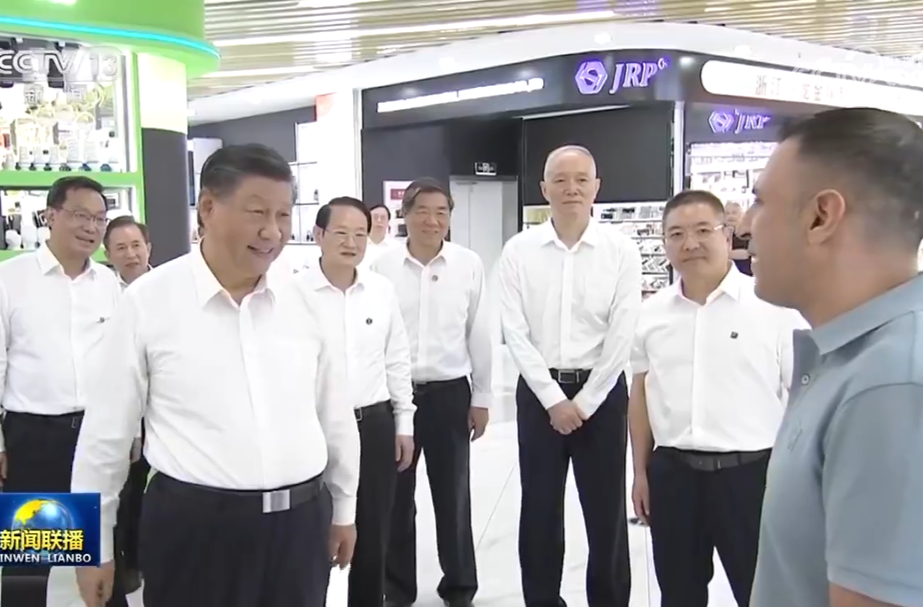 习近平在浙江考察时强调 始终干在实处走在前列勇立潮头 奋力谱写中国式现代化浙江新篇章 返京途中在山东枣庄考察