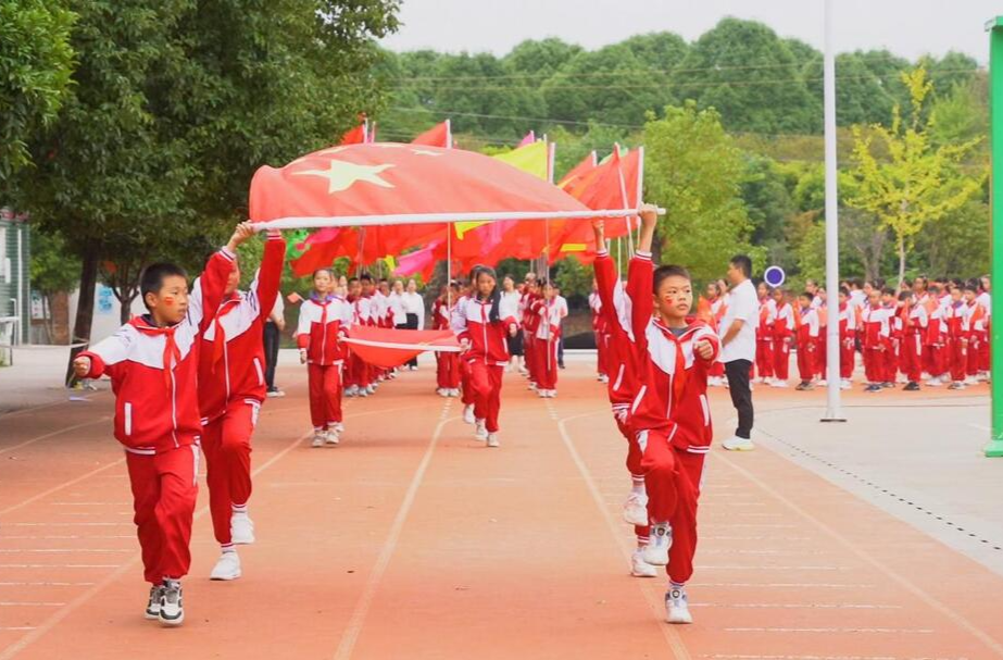 芷江东门口小学举办第五届校园体育艺术节
