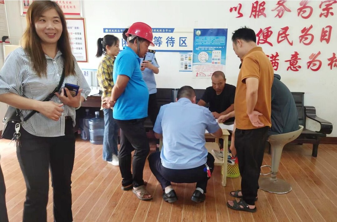 水宽乡开展“一件事一次办”活动