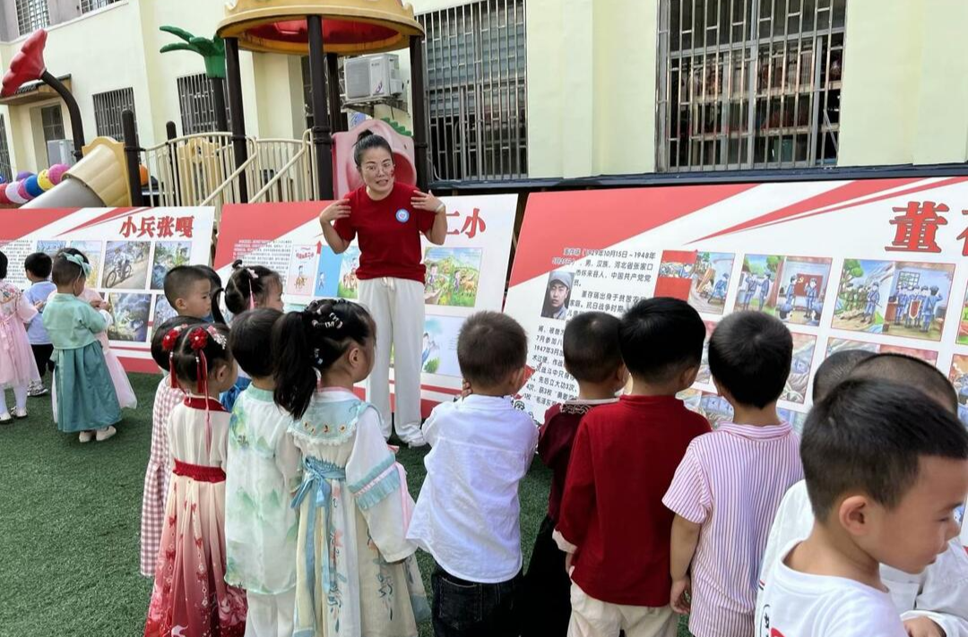 芷江河西幼儿园开展“迎中秋、庆国庆”活动