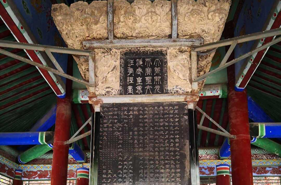 西安碑林博物馆镇馆之宝“开成石经”上，镌刻着650262个字，关于中秋的“秘密”就藏在其中！