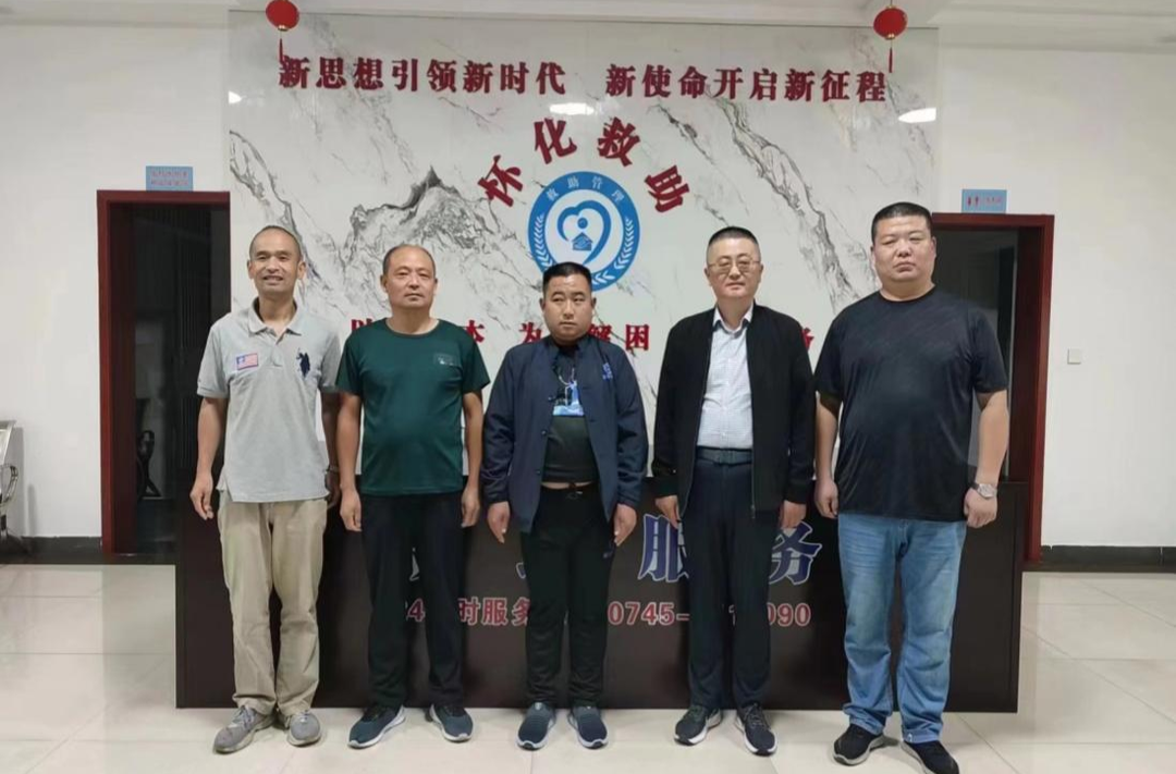 芷江民政局：倾力救助流浪人员寻亲返乡