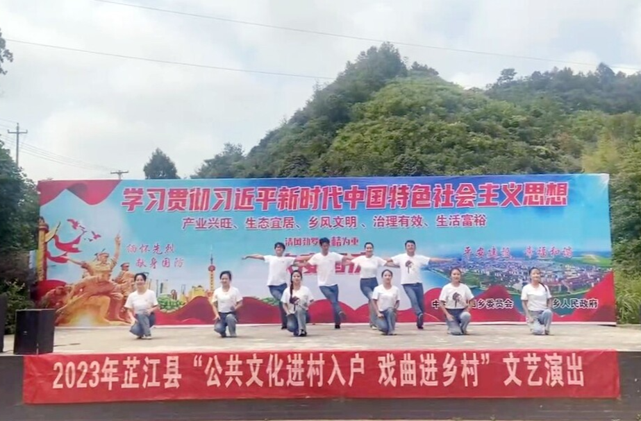 罗卜田乡：开展国庆节文艺活动