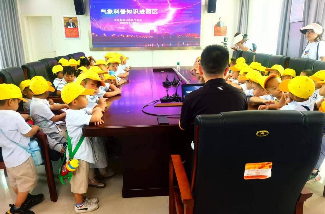 科普知识进校园 童心共筑气象梦