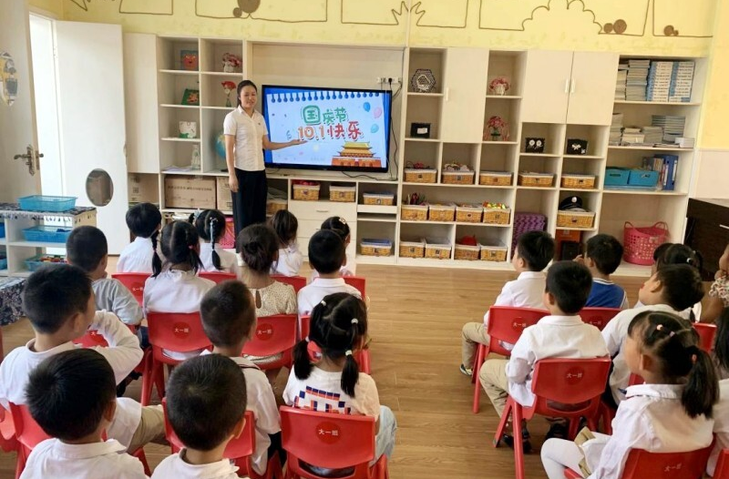 芷江二幼：百米绘卷颂清廉   廉洁自律迎双节