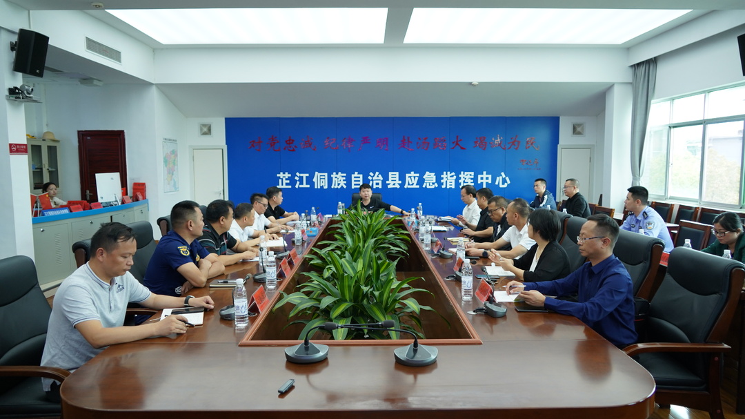梁志平主持召开全县国庆值班安全生产调度会议时强调：要以放心不下的责任感 全力确保假期社会平安稳定