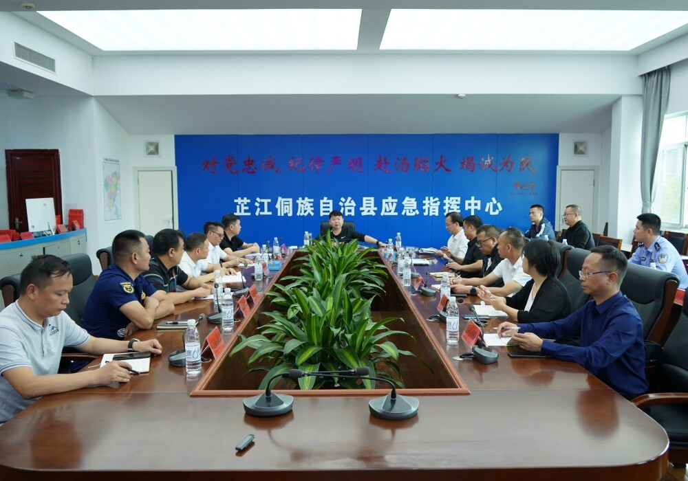 梁志平主持召开全县国庆值班安全生产调度会议时强调：要以放心不下的责任感 全力确保假期社会平安稳定