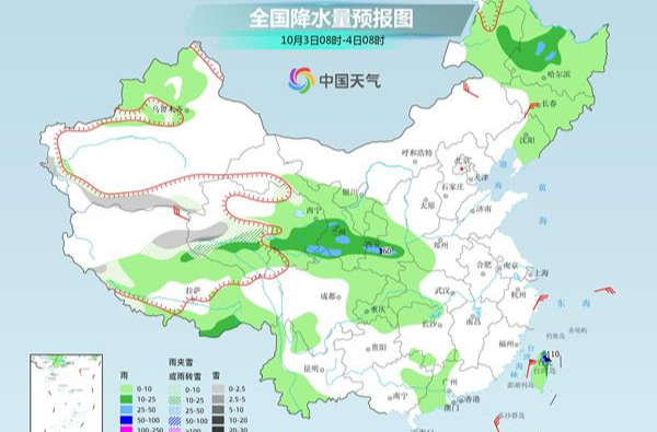 华西秋雨不断需警惕次生灾害 南方假期后期告别暑热