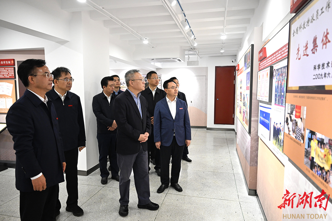 沈晓明赴湖南农业大学调研