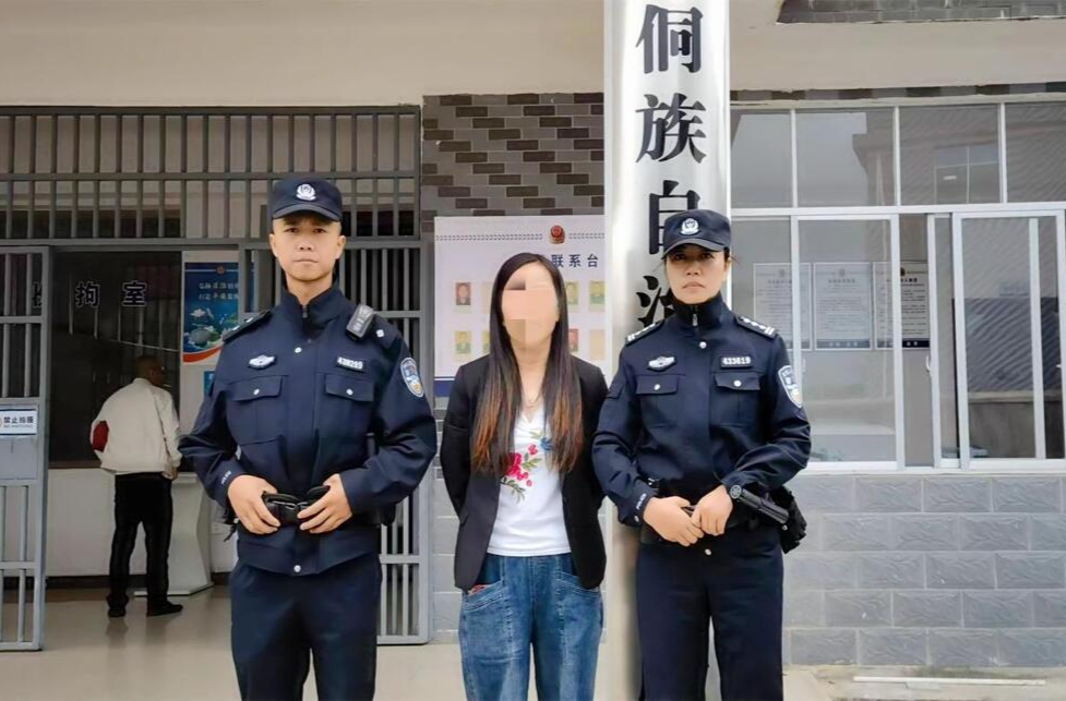 芷江人民法院：恶意逃避执行，芷江一“老赖”被拘留
